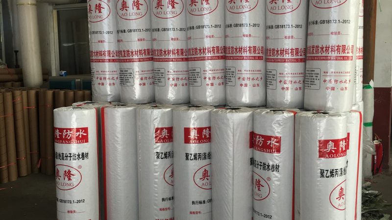 防水补漏，施工流程揭秘**