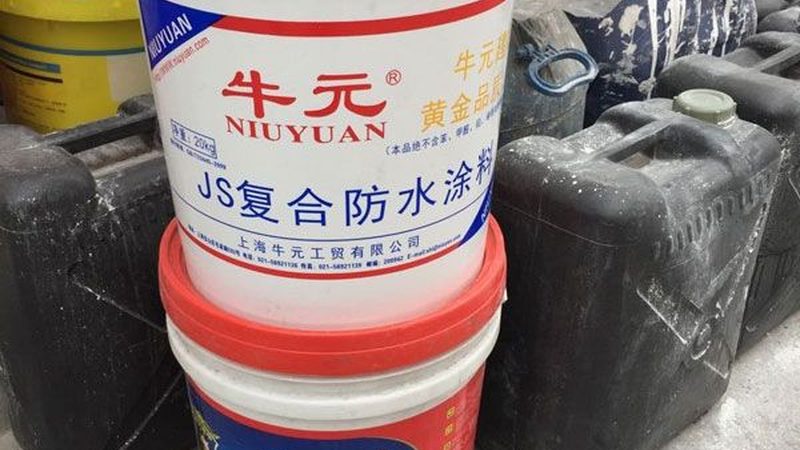 地铁防水施工：揭秘高效施工步骤