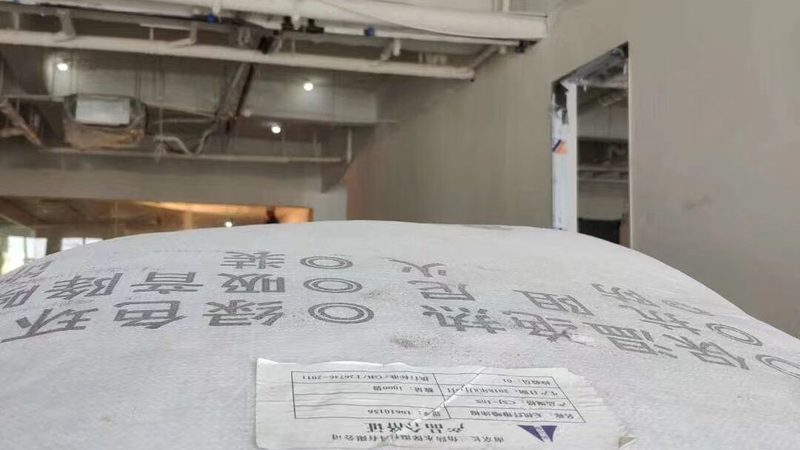 非固化防水涂料：揭秘其独特之处与适用场景