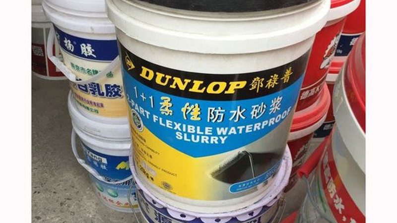 XPS挤塑板：保温隔热新贵