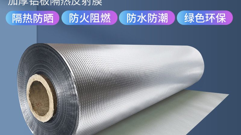 聚氨酯防水涂料安装人工费，揭秘成本构成与影响因素