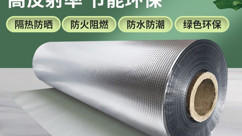 屋面防水包工包料，别只盯着低价看
